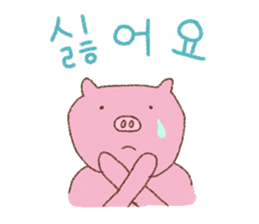 yuru korean sticker #14133821
