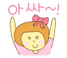 yuru korean sticker #14133822