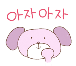 yuru korean sticker #14133823