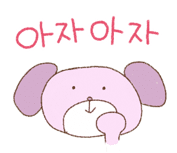 yuru korean sticker #14133823