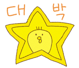 yuru korean sticker #14133824
