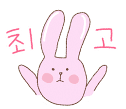 yuru korean sticker #14133825