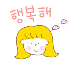 yuru korean sticker #14133826