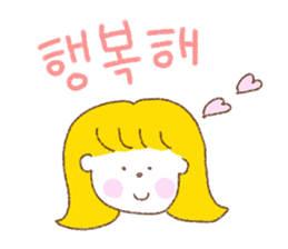 yuru korean sticker #14133826