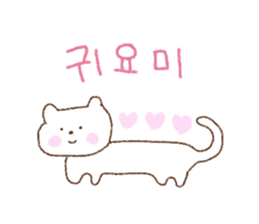 yuru korean sticker #14133827