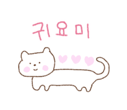 yuru korean sticker #14133827