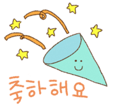 yuru korean sticker #14133828