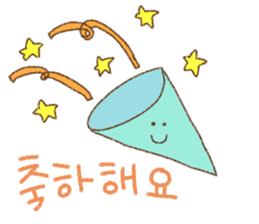 yuru korean sticker #14133828