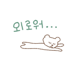 yuru korean sticker #14133832