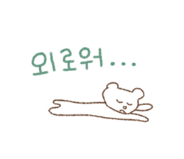 yuru korean sticker #14133832