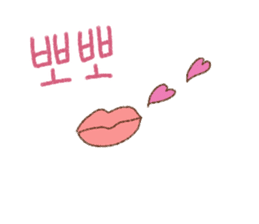yuru korean sticker #14133834