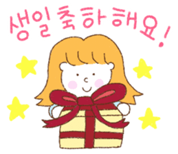 yuru korean sticker #14133835