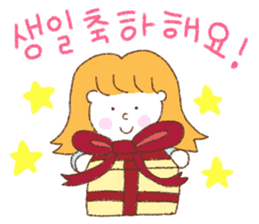 yuru korean sticker #14133835
