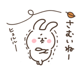little little rabbit 2 sticker #14133844