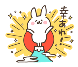 little little rabbit 2 sticker #14133855