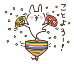 little little rabbit 2 sticker #14133857