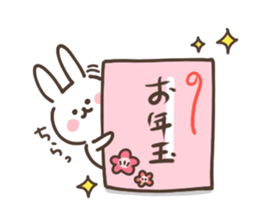 little little rabbit 2 sticker #14133861