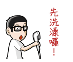 Alu's low class life sticker #14133911