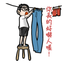 Alu's low class life sticker #14133916