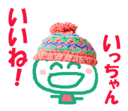 Sticker of Iccyan sticker #14133950