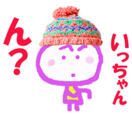 Sticker of Iccyan sticker #14133953