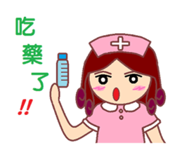 Nurse GaGa sticker #14133958