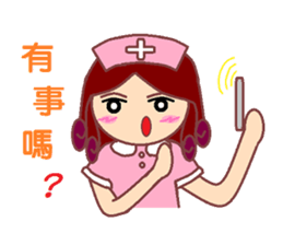 Nurse GaGa sticker #14133961