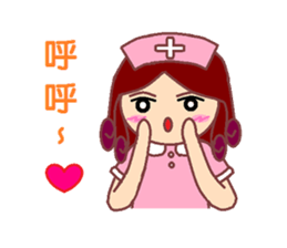 Nurse GaGa sticker #14133968