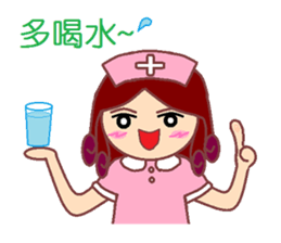 Nurse GaGa sticker #14133978