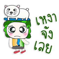 ....Mr. Tamura. love cat.