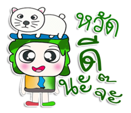 ....Mr. Tamura. love cat. sticker #14133998