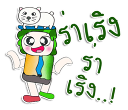 ....Mr. Tamura. love cat. sticker #14134001