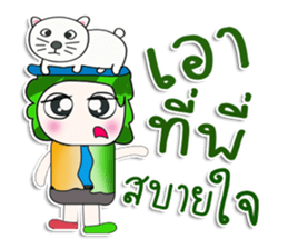 ....Mr. Tamura. love cat. sticker #14134002