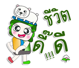 ....Mr. Tamura. love cat. sticker #14134003