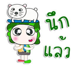 ....Mr. Tamura. love cat. sticker #14134006