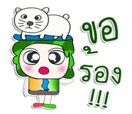 ....Mr. Tamura. love cat. sticker #14134009