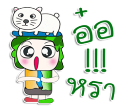 ....Mr. Tamura. love cat. sticker #14134013