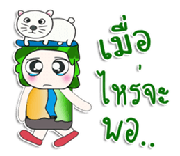 ....Mr. Tamura. love cat. sticker #14134015