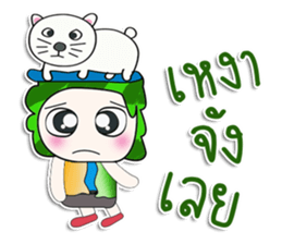 ....Mr. Tamura. love cat. sticker #14134022