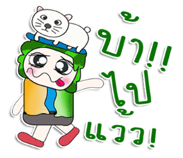 ....Mr. Tamura. love cat. sticker #14134025