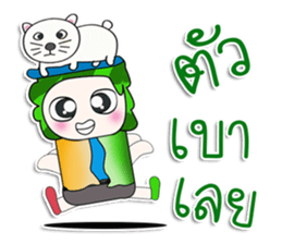 ....Mr. Tamura. love cat. sticker #14134026