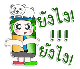 ....Mr. Tamura. love cat. sticker #14134027