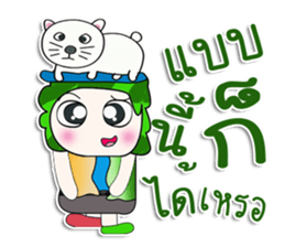 ....Mr. Tamura. love cat. sticker #14134028