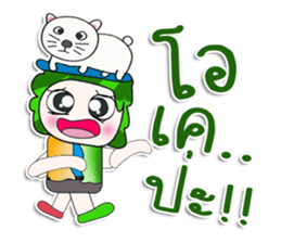 ....Mr. Tamura. love cat. sticker #14134029