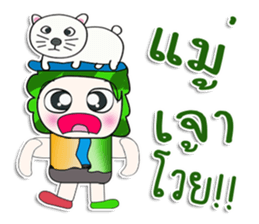 ....Mr. Tamura. love cat. sticker #14134030