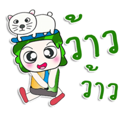 ....Mr. Tamura. love cat. sticker #14134031