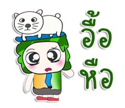 ....Mr. Tamura. love cat. sticker #14134032