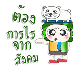 ....Mr. Tamura. love cat. sticker #14134033