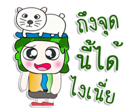 ....Mr. Tamura. love cat. sticker #14134035