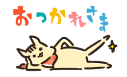 RiSHu! sticker #14134043